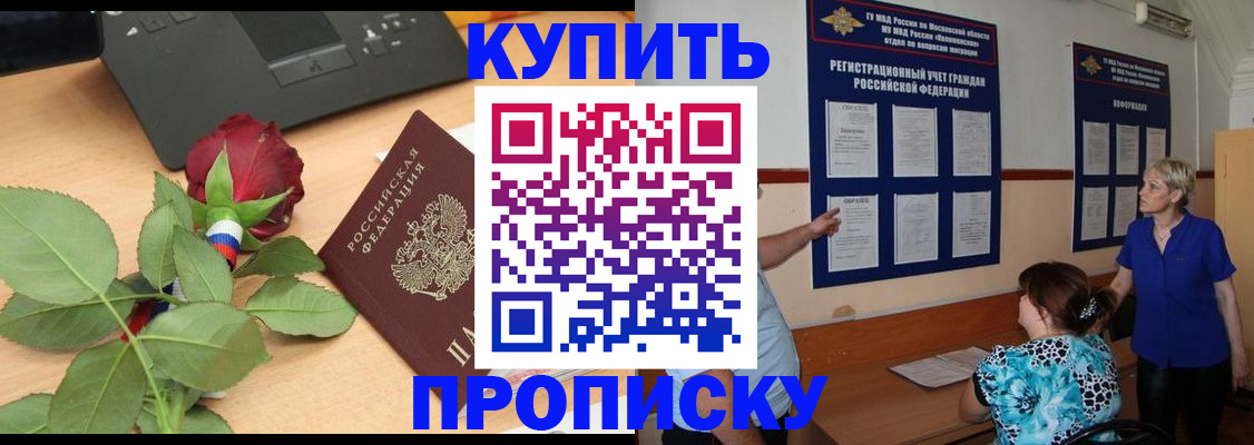 форма 3 в Нижнем Ломове